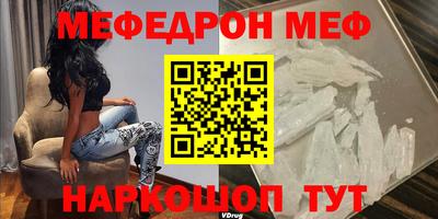 мет Донской