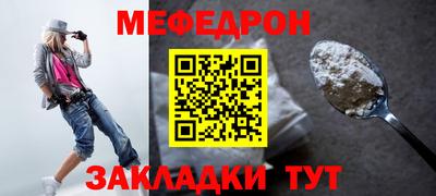 дмт Донецк