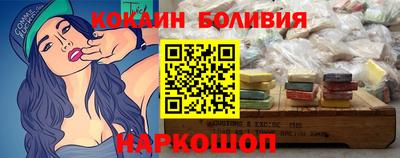 дмт Донецк