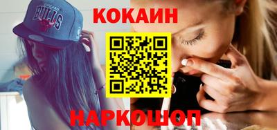 мет Донской