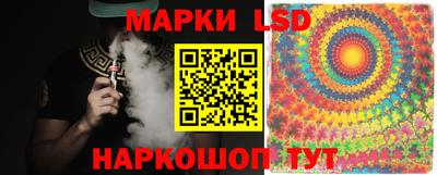 дмт Донецк