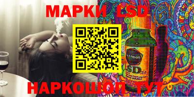 мет Донской