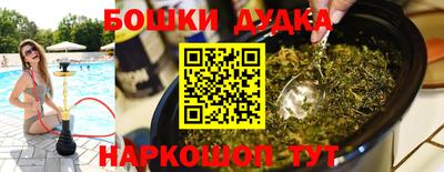 мет Донской