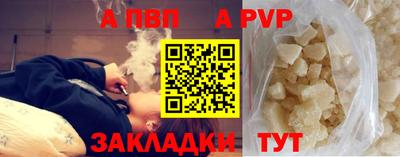 дмт Донецк