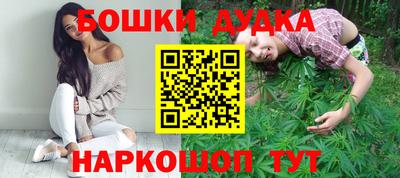 мет Донской