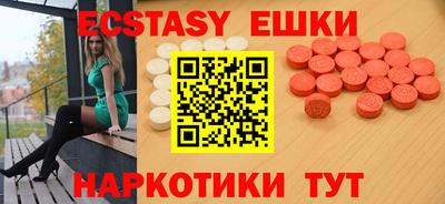 мет Донской
