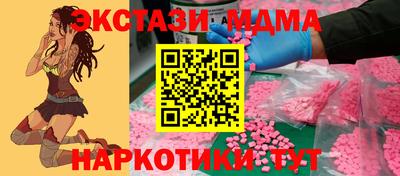 мет Донской