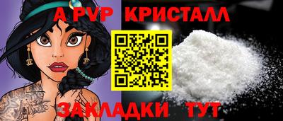 дмт Донецк