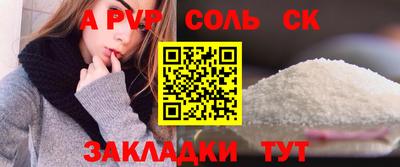 дмт Донецк
