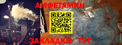 дмт Донецк