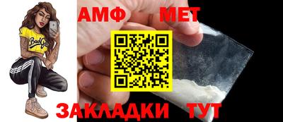 дмт Донецк