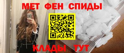 мяу мяу мука Дубна
