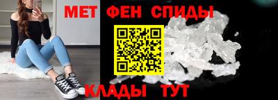 дмт Донецк