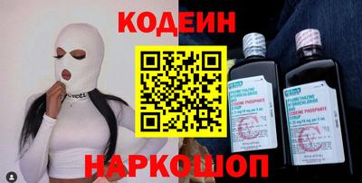 мяу мяу мука Дубна