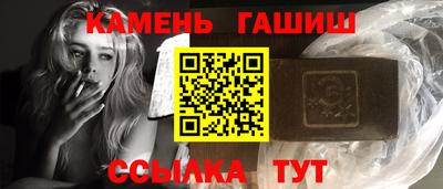 мет Донской