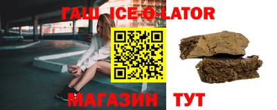 дмт Донецк