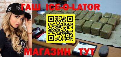мет Донской