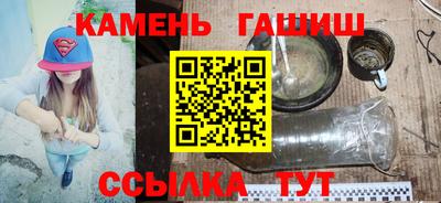 мет Донской