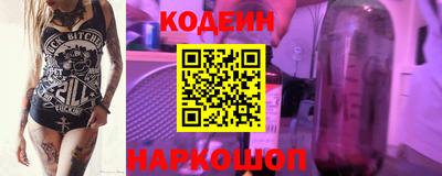 мет Донской