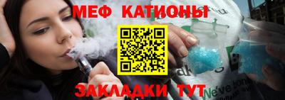 дмт Донецк