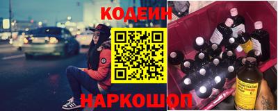 мет Донской